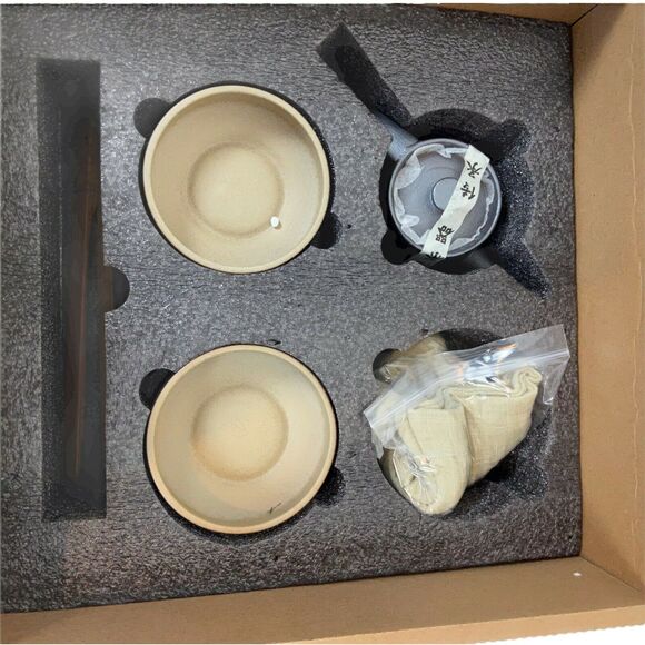 Whentea Tea Set Japanese Stoneware Rust Glaze Creative Ceremonial Comfort - Picture 2 of 16